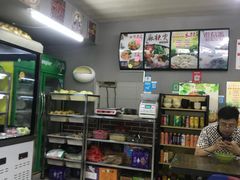 -金鹰国际购物中心(江都店)