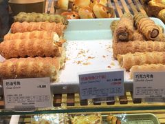 -多乐之日(和平伊势丹店)