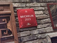 -陈麻婆豆腐(旗舰店)