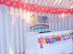 -天才声少儿口才培训中心(世纪金源店)