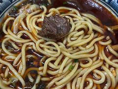 -十八梯眼镜面(五红路店)