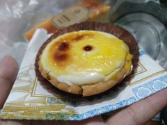 -莉莲蛋挞(大华悦沢书店)