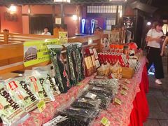 -蟹道乐(新宿本店)