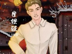 -剧狐剧本杀·月球探案馆(人民广场1号店)
