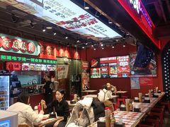 -文立新麻辣烫(合生汇21街区店)