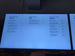 -喜茶(东莞雍华庭店)