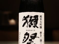 -悦景酒家(罗湖店)