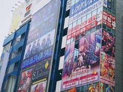 -秋叶原电器街