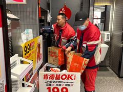 -肯德基(甘家口店)