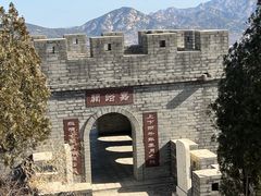 -龙口南山旅游景区