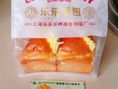 芋泥黄油吐司-LELECHA乐乐茶(新街口大洋店)