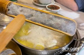 Crisp Shrimp Slurry