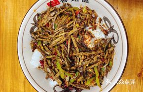 Spicy Liver Rice Bowl