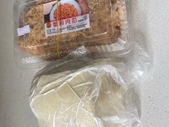 -王家沙点心店(南京西路总店)