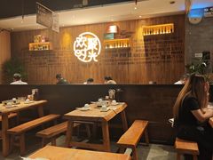 -木屋烧烤(创业店)