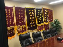 -北京市中润律师事务所