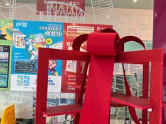 -英孚教育青少儿(南坪中心)