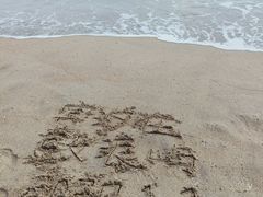 -厦门海底世界