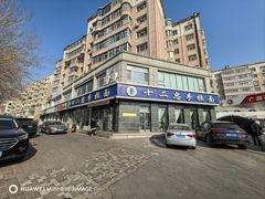-十二忠手拉面(中华路店)