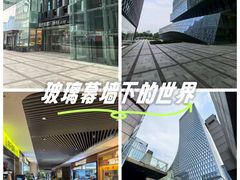 -苏州现代传媒广场商业