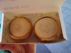 豆乳蛋挞-鲍师傅糕点(永安里店)