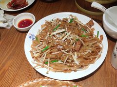 干炒牛河-南拳十三姨·潮汕砂锅粥(世纪金源店)