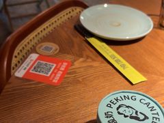 -馋嘴猫北京食堂·烤鸭·宵夜(亚运村店)