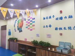 -上知教育(甘井子校区)