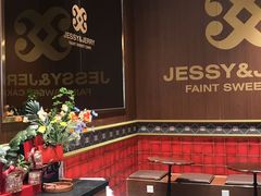 -卷心卷意·轻甜蛋糕(新光天地店)