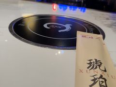 -琥珀川糟粕醋火锅(慈云寺店)