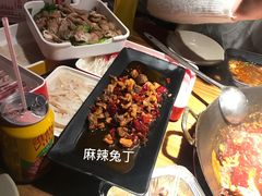 -老天桥蛙炉火锅(姑苏总店)