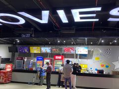 -德信影城(万泰城店)
