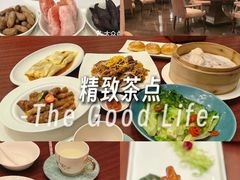 -明阁 Ming Court(广州朗豪酒店)