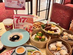 -杭州湖滨in77