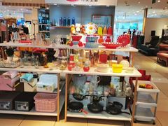 -伊势丹(现代城店)