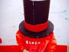 -蕃茄田艺术•美术绘画 •硬笔书法(滨江海威领界店)