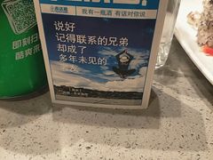 -海底捞火锅(铂澜大象城店)