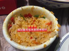 -壹盏灯(惠农店)