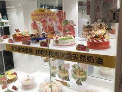 -味多美蛋糕(三元桥店)