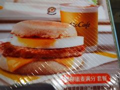 -麦当劳(王顶堤店)