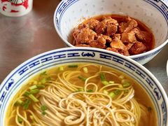-永丰面馆(汉口路店)