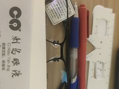 -刺鸟眼镜(黄岛直营店)