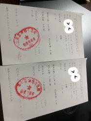 -五洲妇儿医院