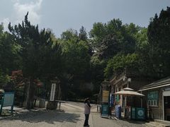 -紫金山天文台