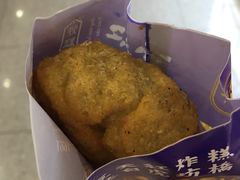 -京天红炸糕(天通苑华联店)
