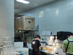 -混果汁(前海嘉里中心店)