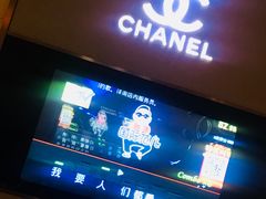 -星聚会KTV(苏州信投大厦店)