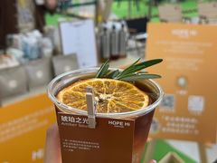-皇城恒隆广场