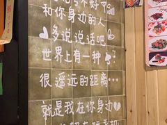 -福匠日本料理(人民路店)