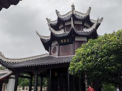 -文昌阁